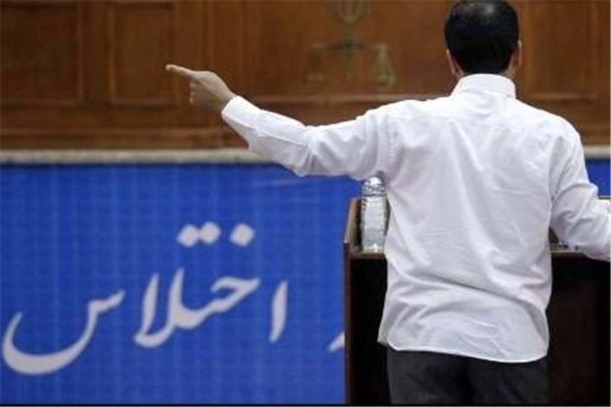 کیفر خواست برای یک رئیس فدراسیون به جرم ‌اختلاس صادر گردید