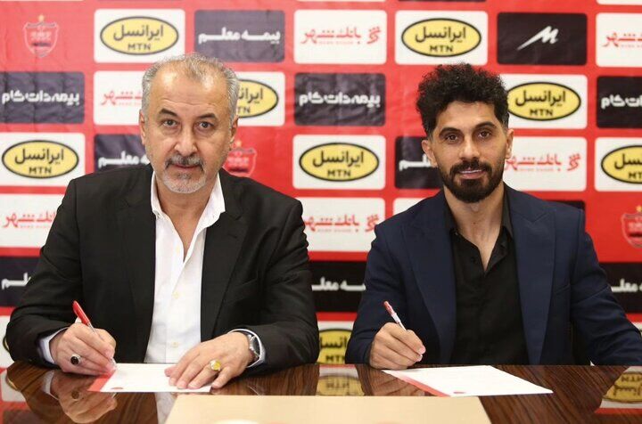 رسمی؛ کام هواداران شیرین شد/ پرسپولیس با این ستاره قرارداد بست + عکس