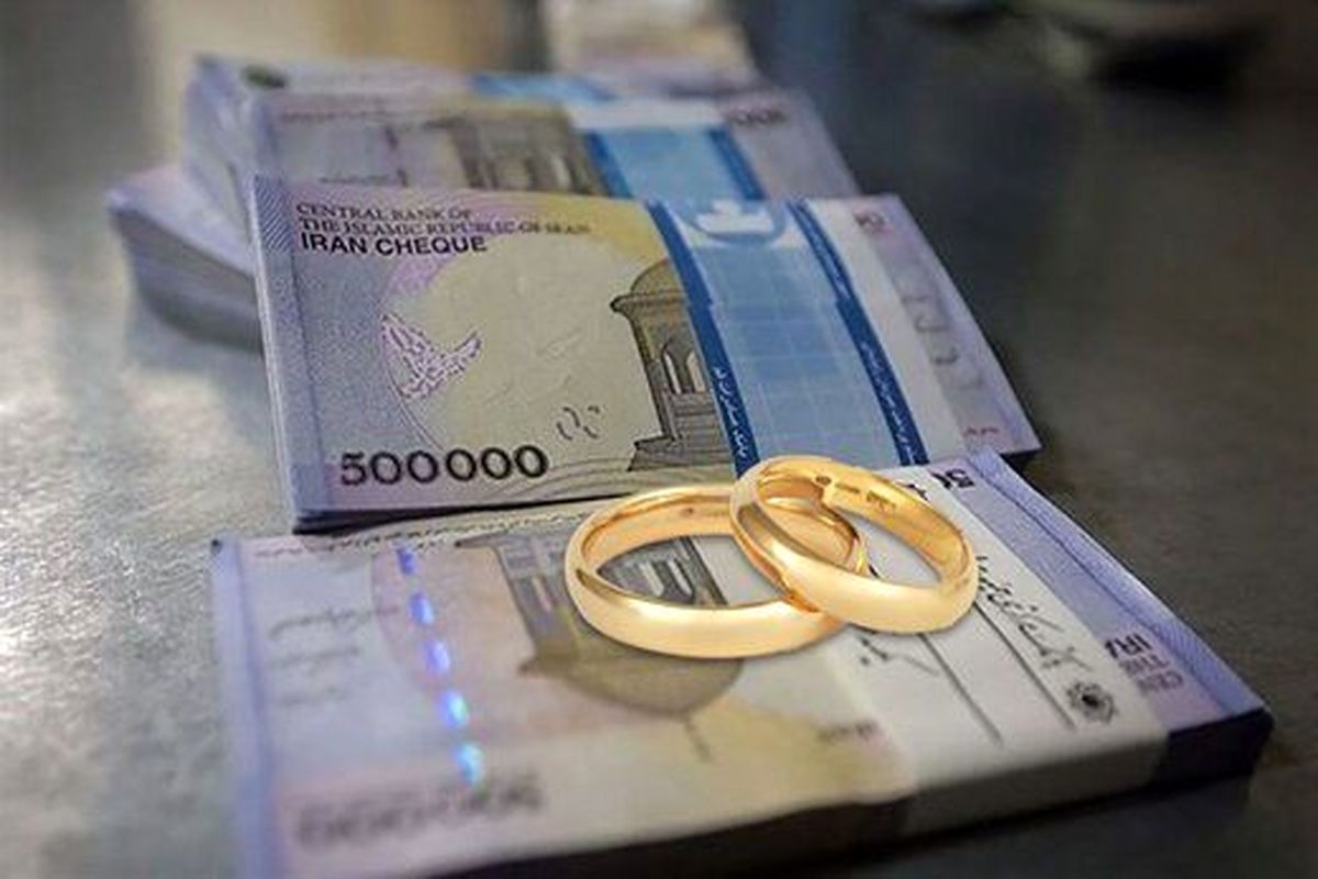 قانون مهریه تغییر کرد؟ پرداخت ۳۰ سکه به‌ عنوان مالیات مهریه!