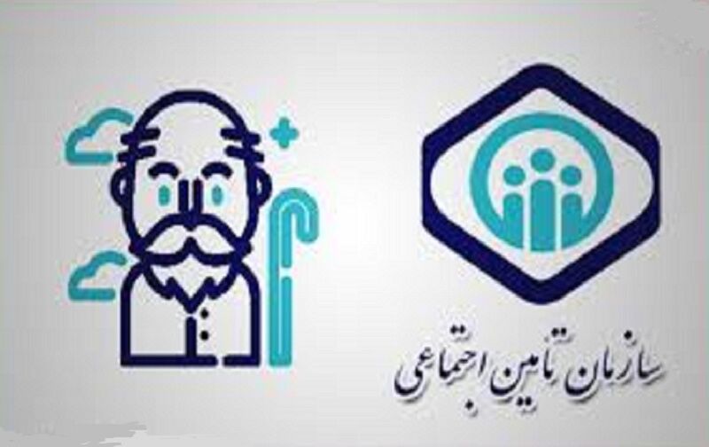 خبر مهم در مورد حق بیمه بازنشستگان