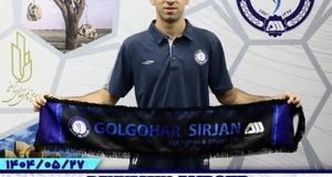 هافبک پرسپولیس در گل‌گهر