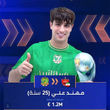 پرسپولیس ستاره استقلال را از چنگش در آورد 