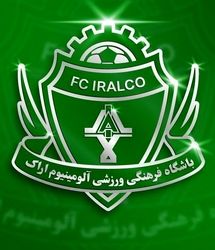 مدیر عامل باشگاه آلومینیوم:رقبای ذوب‌آهن بدانند بازی کردن جعفری قانونی نیست