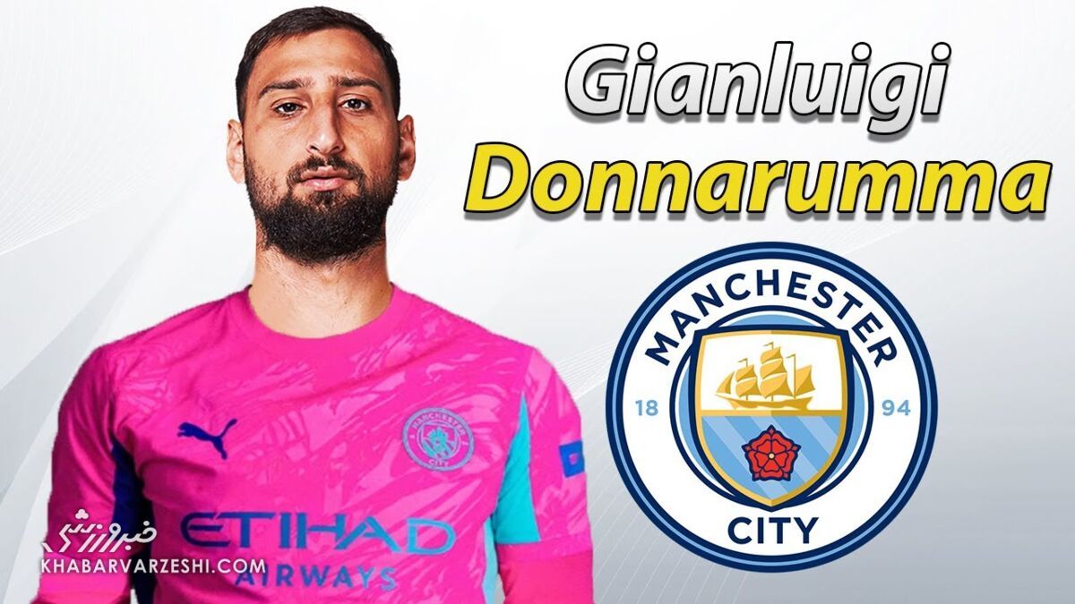 دوناروما در راه سیتی