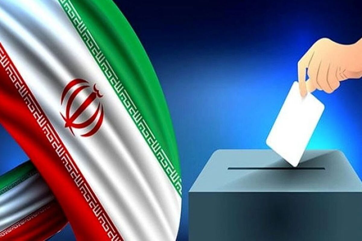 مقایسه میزان مشارکت در دور دوم انتخابات در تهران؛ مجلس نهم ۲۴ درصد، مجلس دوازدهم ۸ درصد