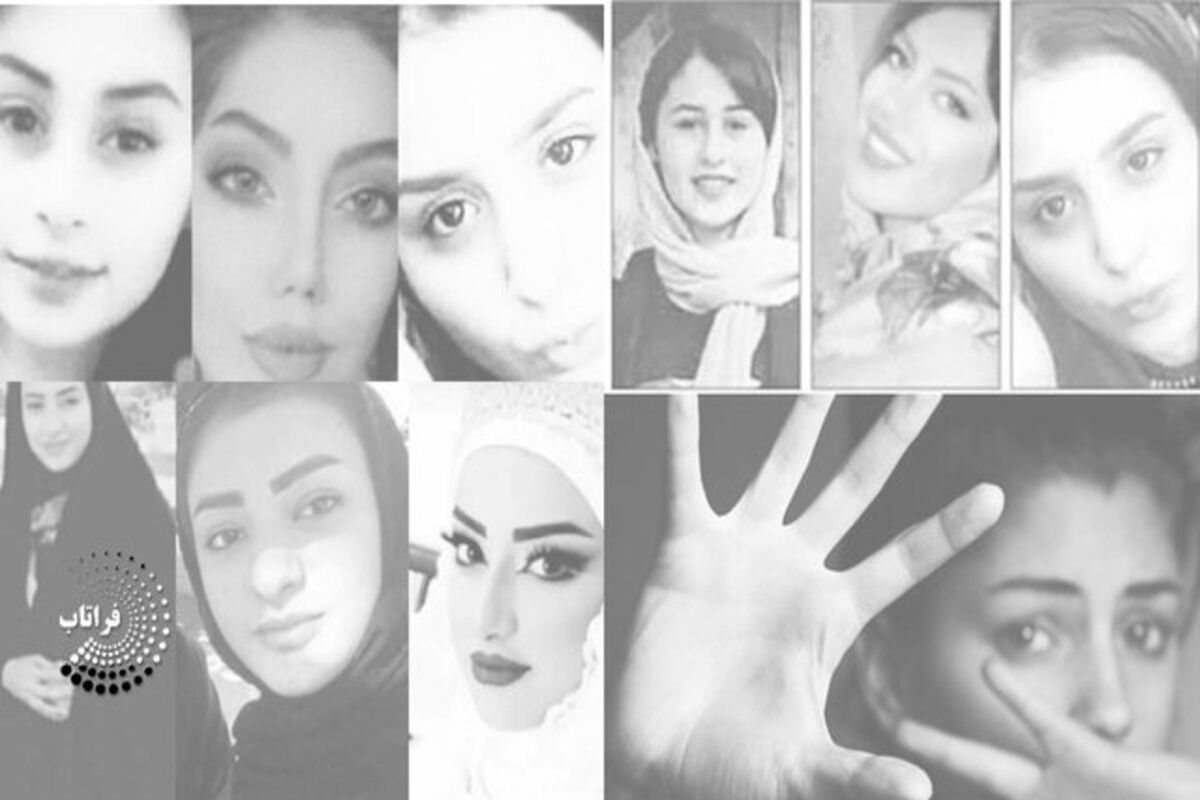 بن‌بست قانونی در قتل‌های ناموسی 