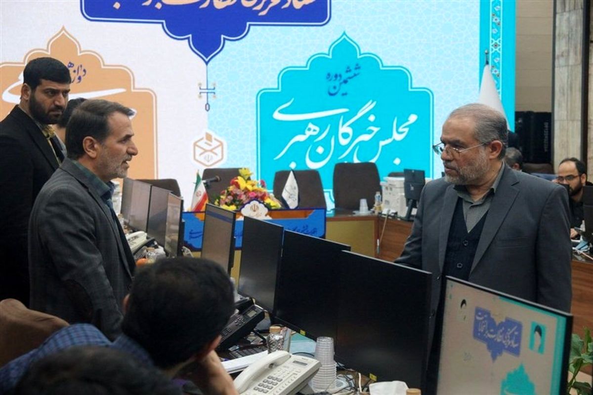 بازدید تعدادی از اعضای حقوقدان شورای نگهبان از ستاد مرکزی نظارت بر انتخابات