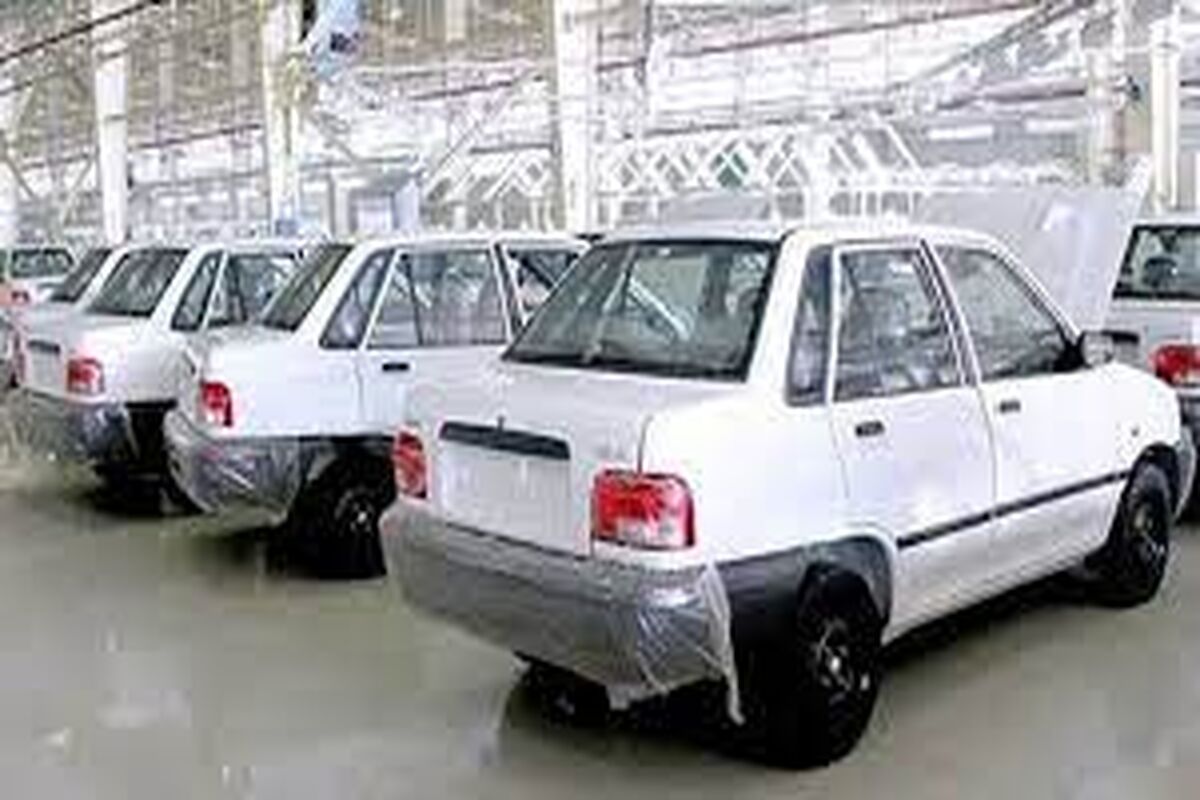 خبر خوش به پرایدسواران