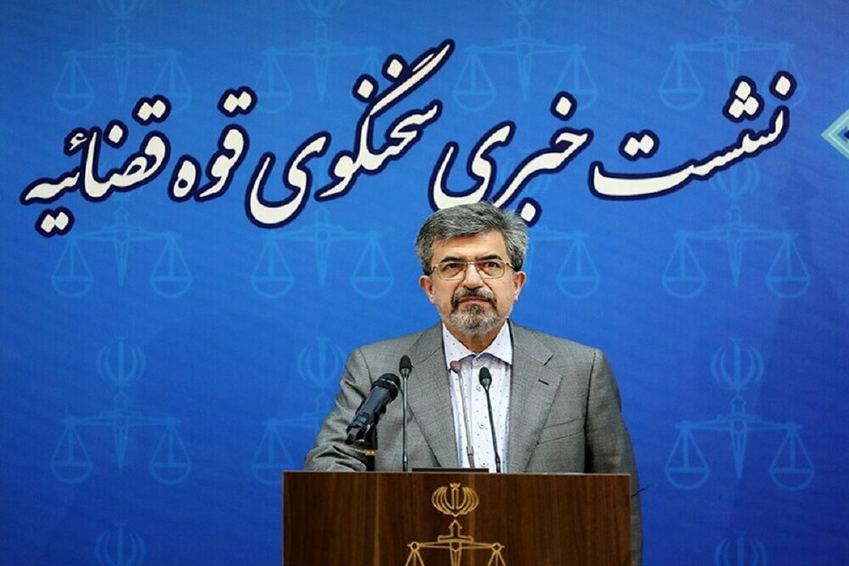 اتهام جاسوسی برای کدام اتباع خارجی اثبات شد؟