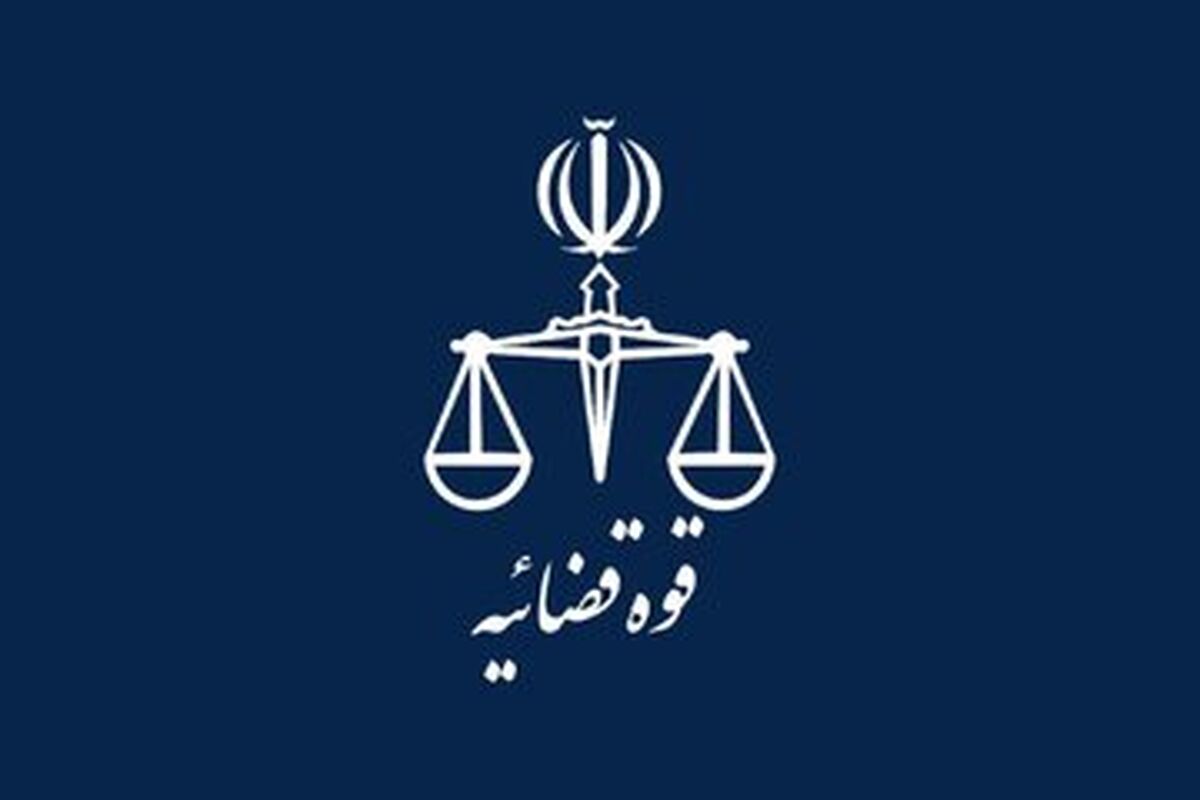  دادستانی تهران به افراد رسانه‌ای تذکر داد

