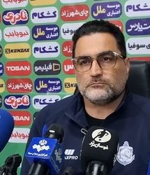 برگز:در حق ما اجحاف می‌شود