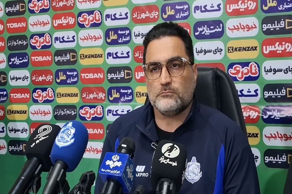 برگز:در حق ما اجحاف می‌شود