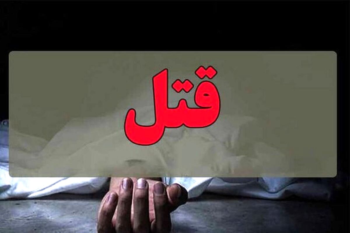 زنم هر روز از من سردتر می شد/ یک روز که زودتر آمدم مرد غریبه ای از خانه مان خارج شد