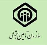 سورپرایز ویژه وزیر کار برای بیمه‌شدگان تامین اجتماعی 