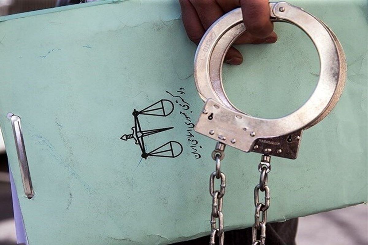 با تلاش پلیس فتا پدرخوانده در چالوس بازداشت شد!