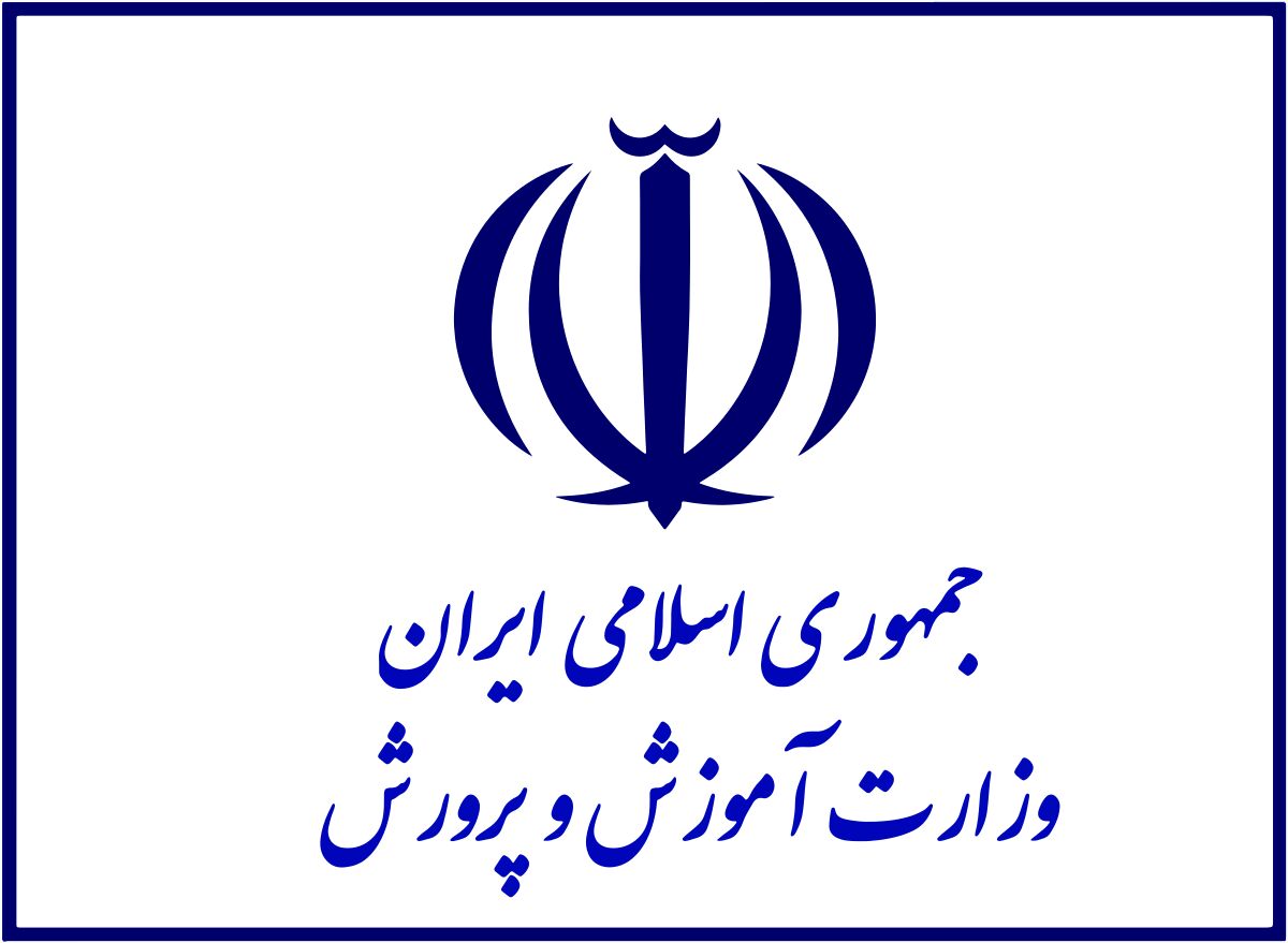تهدید وزیر آموزش و پرورش به استیضاح