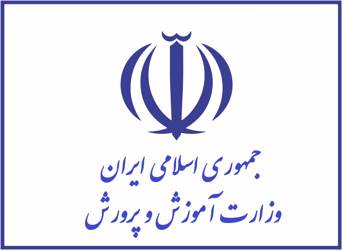 تهدید وزیر آموزش و پرورش به استیضاح