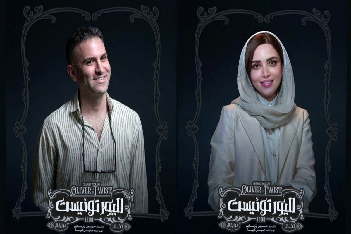 دورهمی بازیگران جذاب؛ هوتن شکیبا و بهنوش طباطبایی در کنار سیامک انصاری/ ببینید