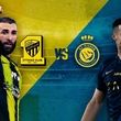 پخش زنده بازی النصر و الاتحاد در سوپرکاپ + تماشای آنلاین