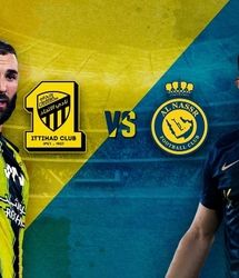پخش زنده بازی النصر و الاتحاد در سوپرکاپ + تماشای آنلاین