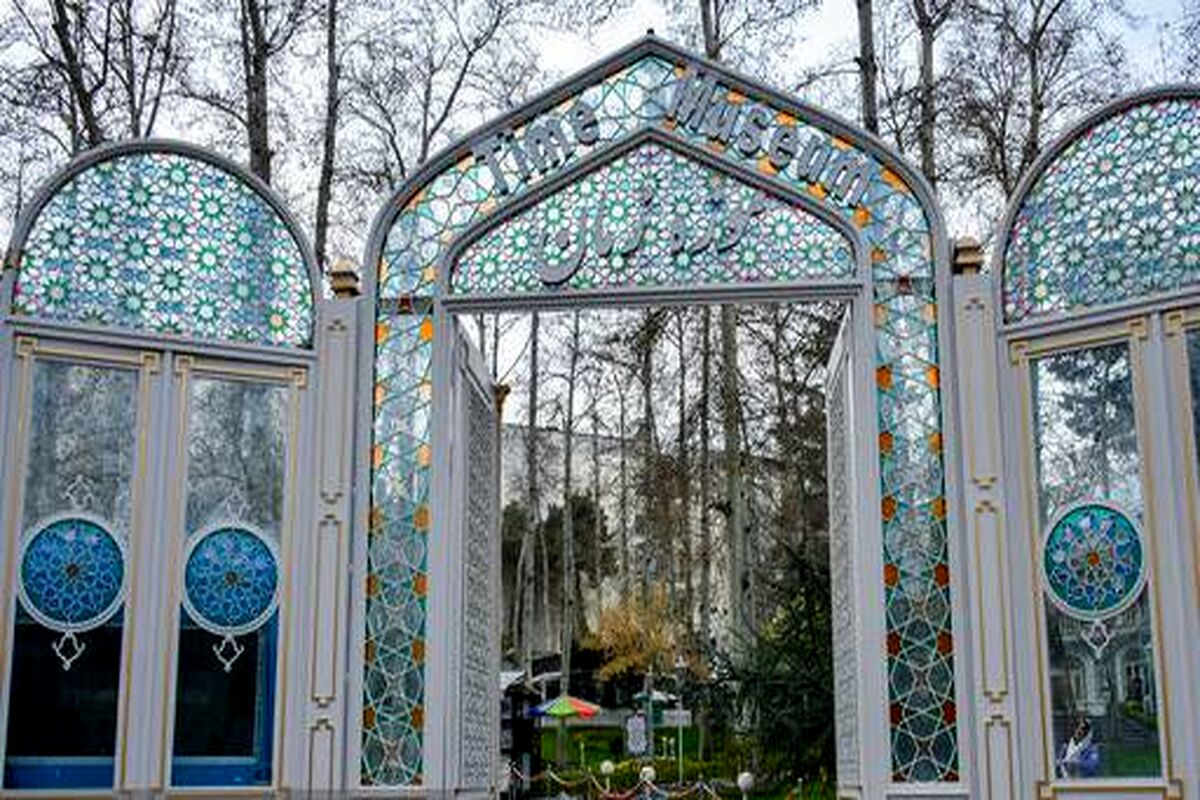 بازدید از موزه‌های سراسر کشور برای این افراد رایگان شد