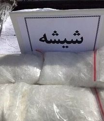 برای اولین بار در کشور گل از شیشه پیشی گرفت