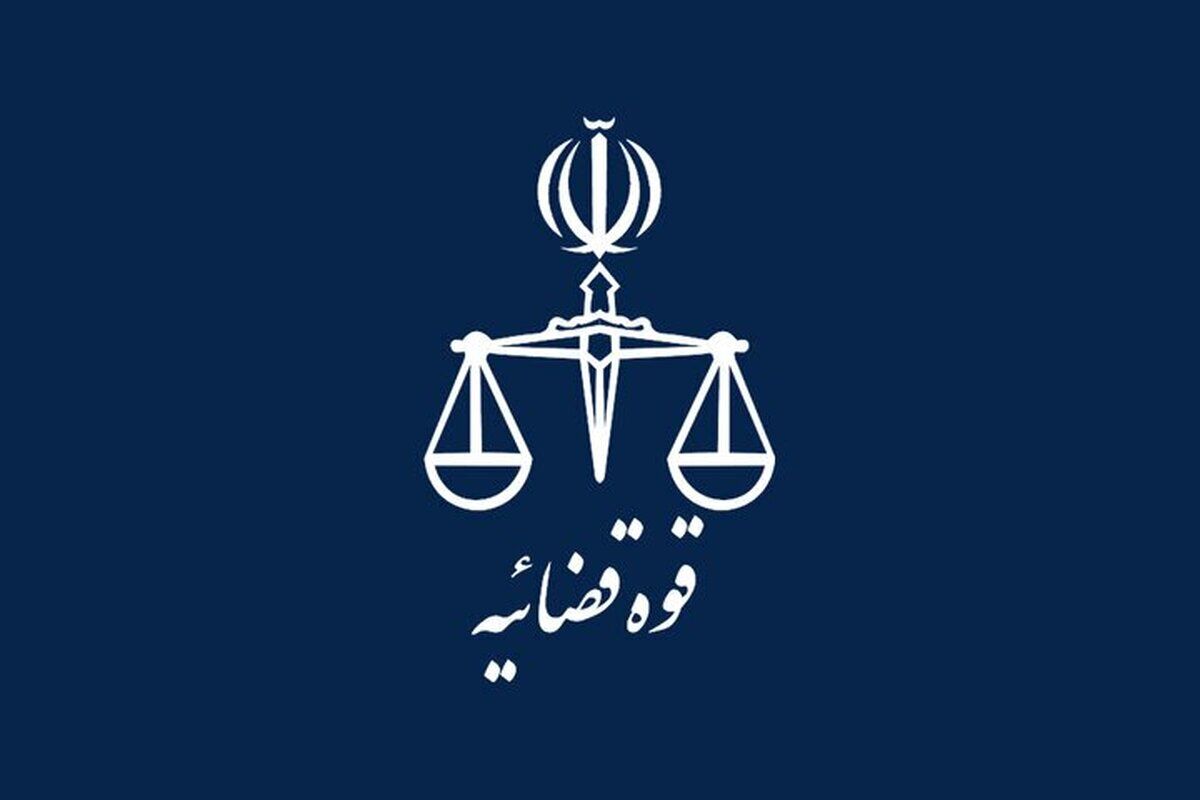 واکنش قوه قضاییه به خبر سکته مهری طالبی دارستانی