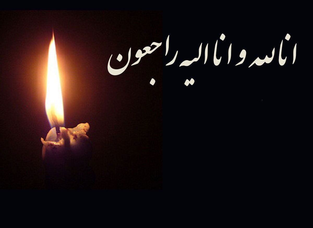 خواننده معروف درگذشت /صدای یار دبستانی خاموش شد