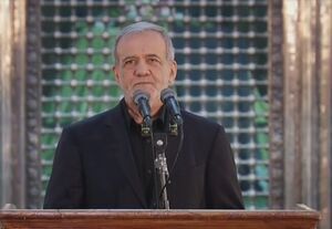 پزشکیان: اگر نتوانستیم مشکلات مردم‌ را حل کنیم از آنها عذرخواهی کنیم