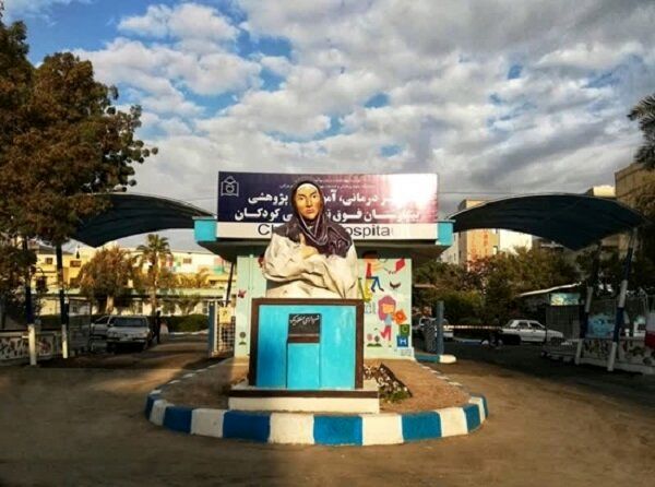 حریق بیمارستان کودکان بندرعباس مهار شد