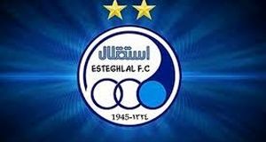 استقلال: پرسپولیس ۳۵۰ هزار دلارمان را بدهد!