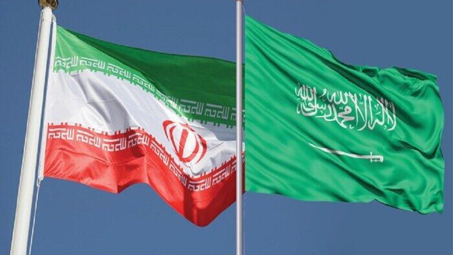 جزئیات پیام ایران به عربستان