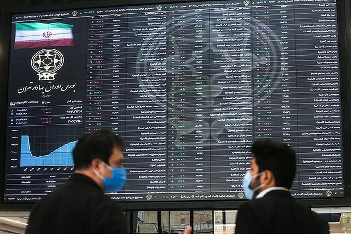 جزئیات بسته ۱۰بندی حمایت از بازار سرمایه اعلام شد