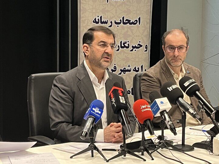 ماجرای صدور هشدار امنیت پرواز برای غرب ایران صحت داشت؟

