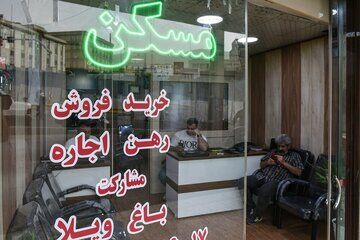 خبر فوری برای مستاجران/میزان سقف افزایش اجاره خانه در سال 1403