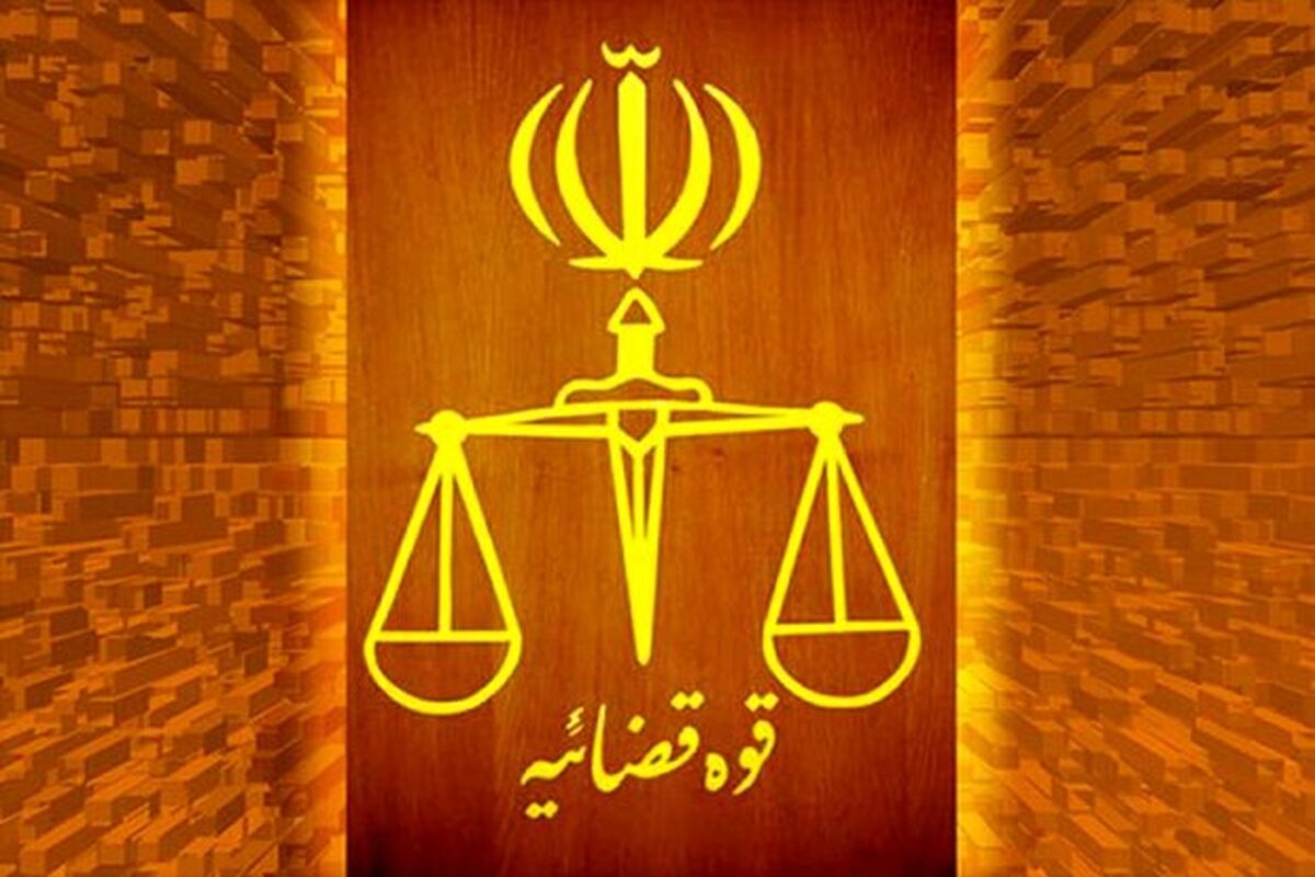 جاسوس بلژیک آزاد می‌شود