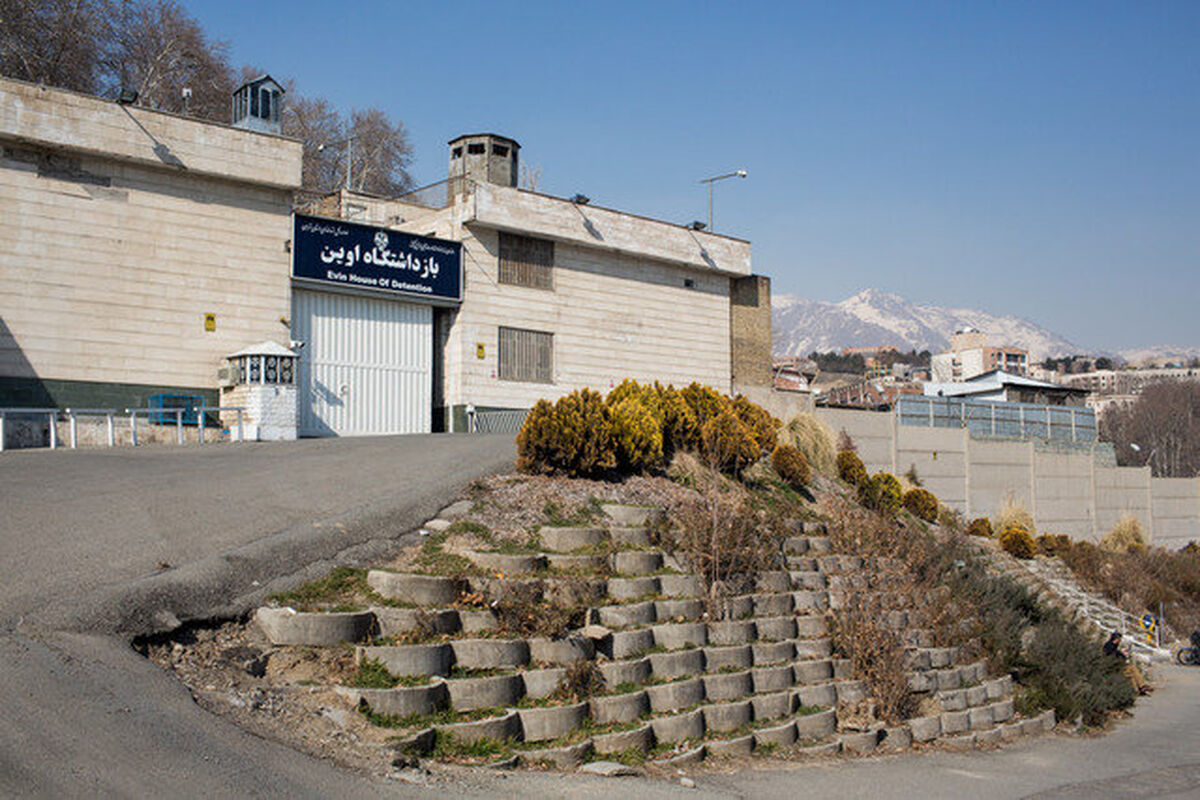 زندان اوین در محاصره آتش