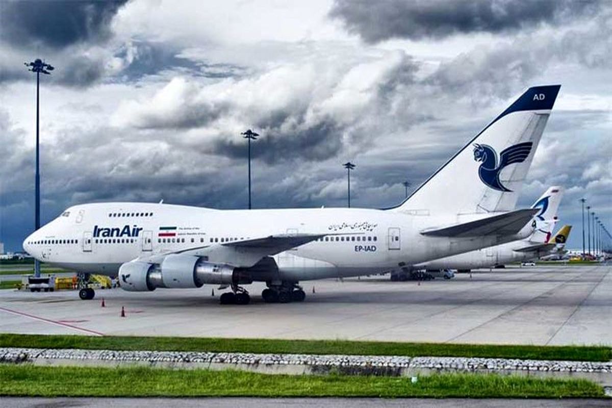 نرخ بلیط هواپیما تغییر خواهد کرد؟