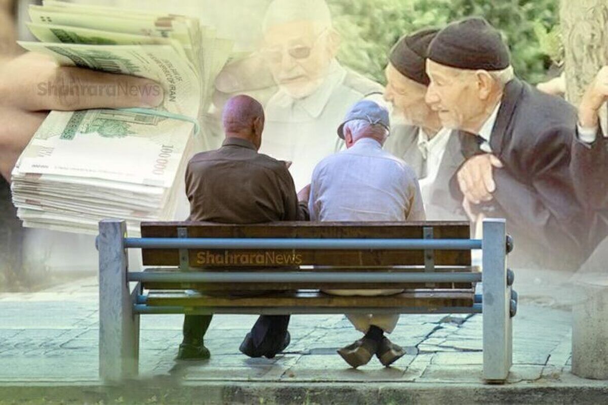 نحوه اجرای متناسب سازی حقوق بازنشستگان مشخص شد