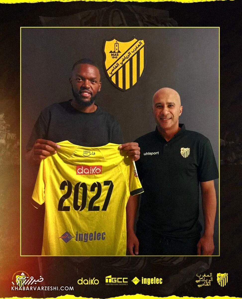 ستاره استقلال و مقصدی عجیب!