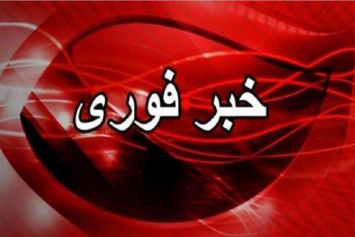 انفجار مهیب در نزدیکی مزار شهید سردار سلیمانی در کرمان +ویدئو