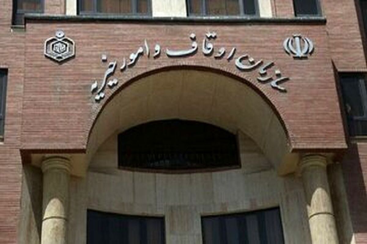 ادعای افشاگر سیسمونی گیت درباره واگذاری موقوفات به آیت الله علم الهدی + عکس

