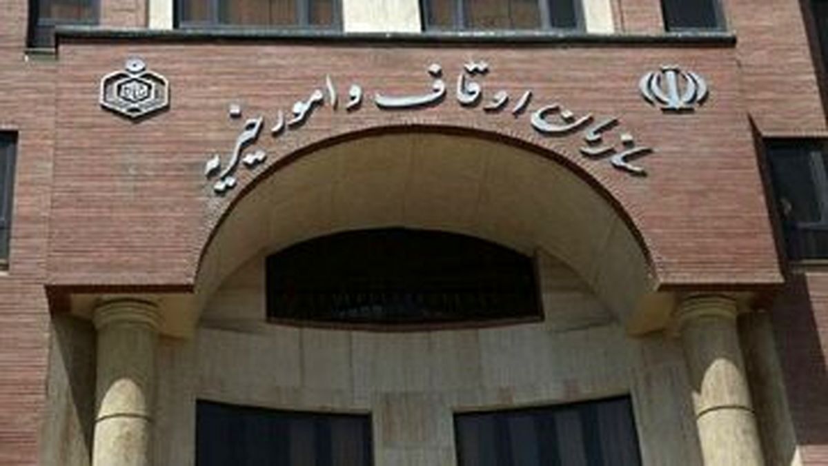 ادعای افشاگر سیسمونی گیت درباره واگذاری موقوفات به آیت الله علم الهدی + عکس

