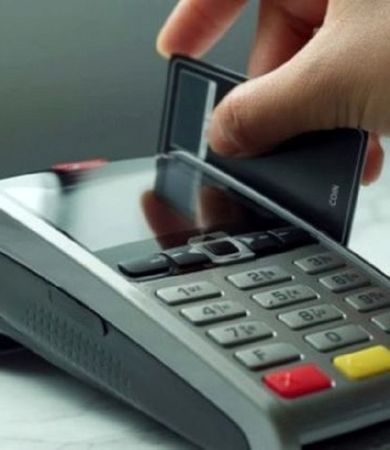 سقف جدید تراکنش بانکی چقدر است؟