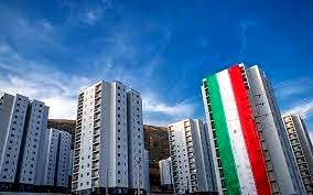 قسط ۱.۹ میلیون تومانی وام برای این گروه از خریداران نهضت ملی مسکن/جزئیات