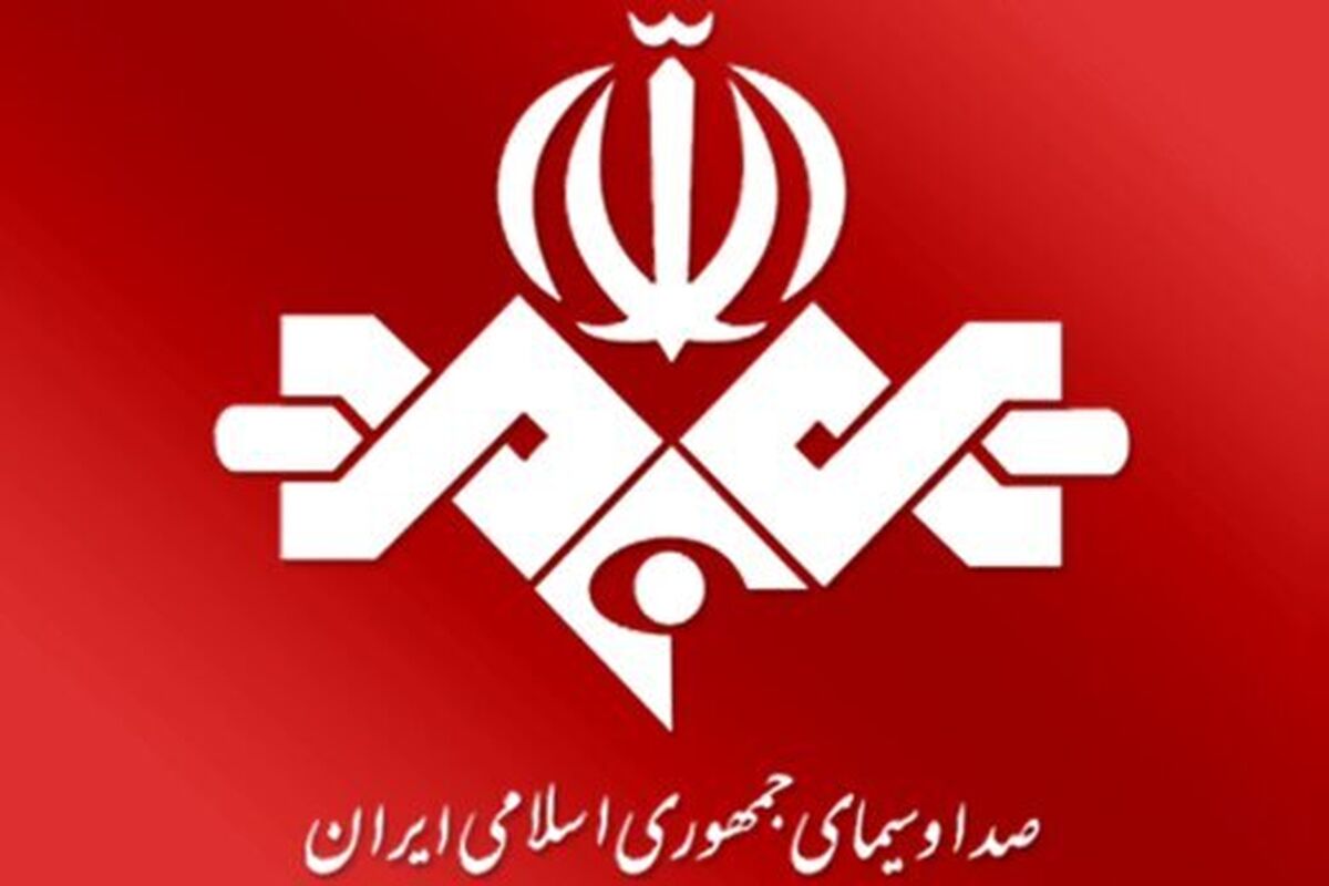 حذف بخش‌ خبری مهم تلویزیون پس از ۲۰ سال 