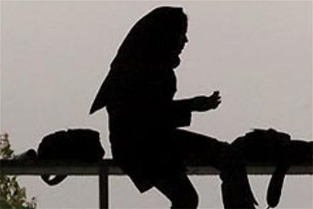 اغفال دختر 20 ساله تهرانی و فرار او از منزل /او را با خودم به خانه ای در مرکز شهر بردم