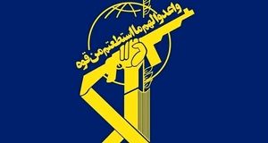 سپاه اطلاعیه داد؛ تکذیب درگیری با عوامل موساد در آزادراه کرج-قزوین