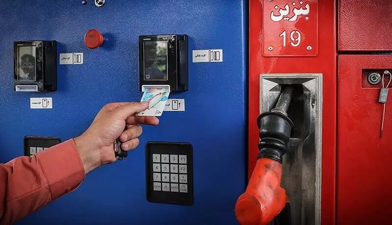 خودروهایی که سهمیه سوخت آنها قطع می شود کدامند؟