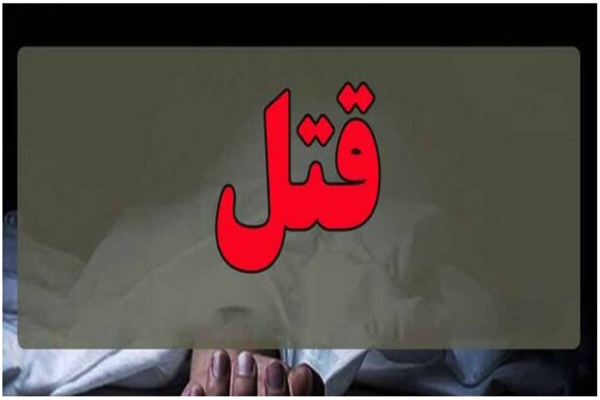 قاتل معلم اشنویه‌ای بازداشت شد